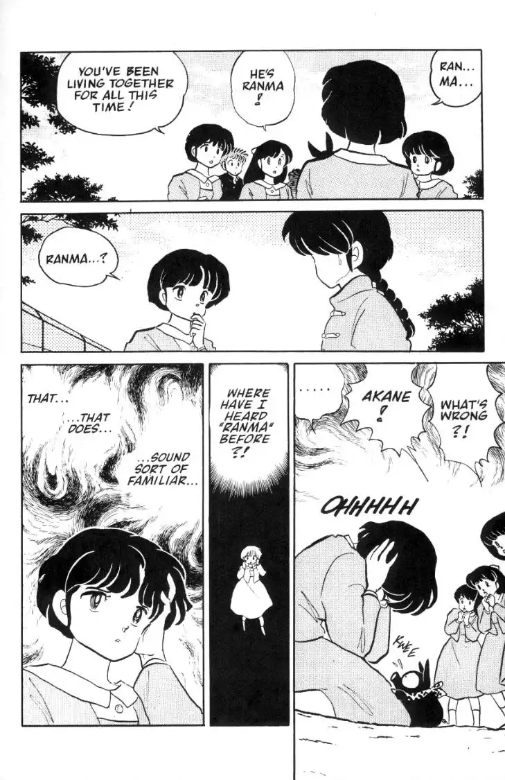 Ranma 1/2 Chapter 34 4